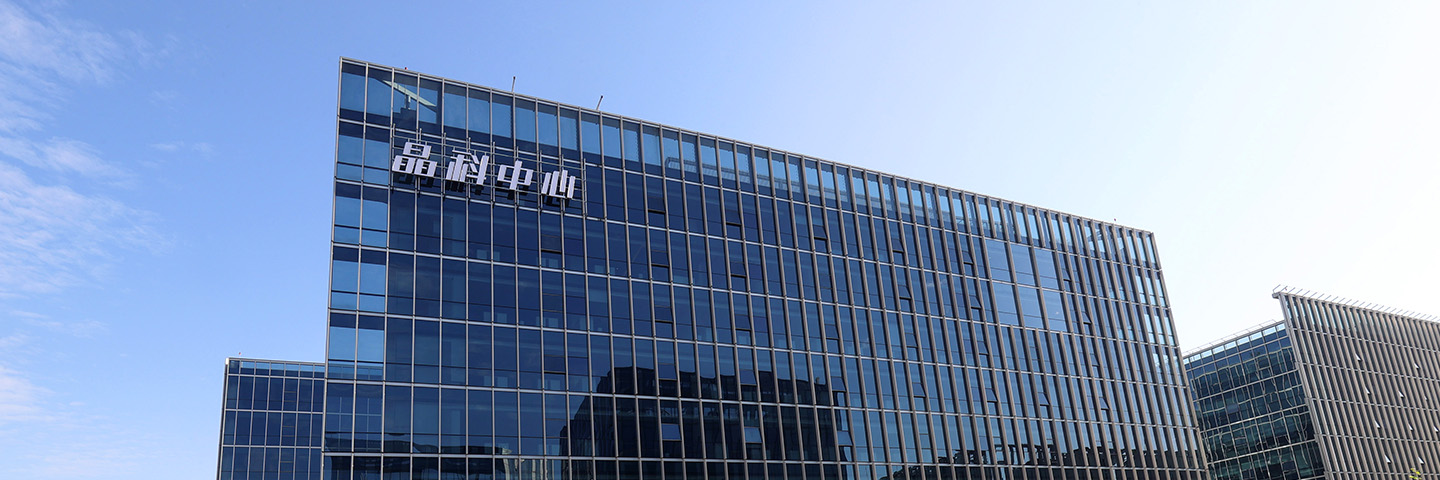 milan米兰官方网站电力科技股份有限公司